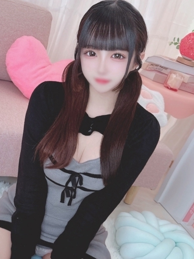 すう