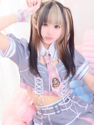 るの
