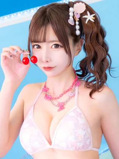 ゆん