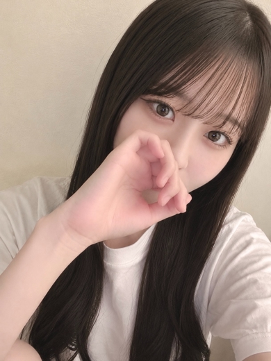 しの