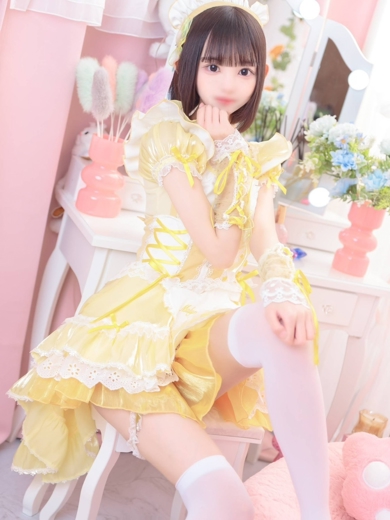 りせ