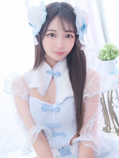 まい