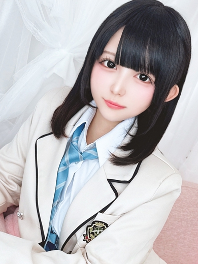 さぎり