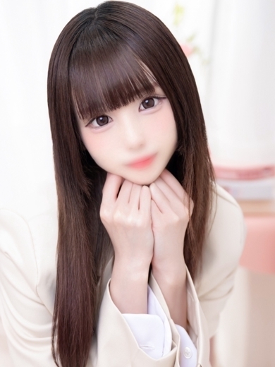 りる